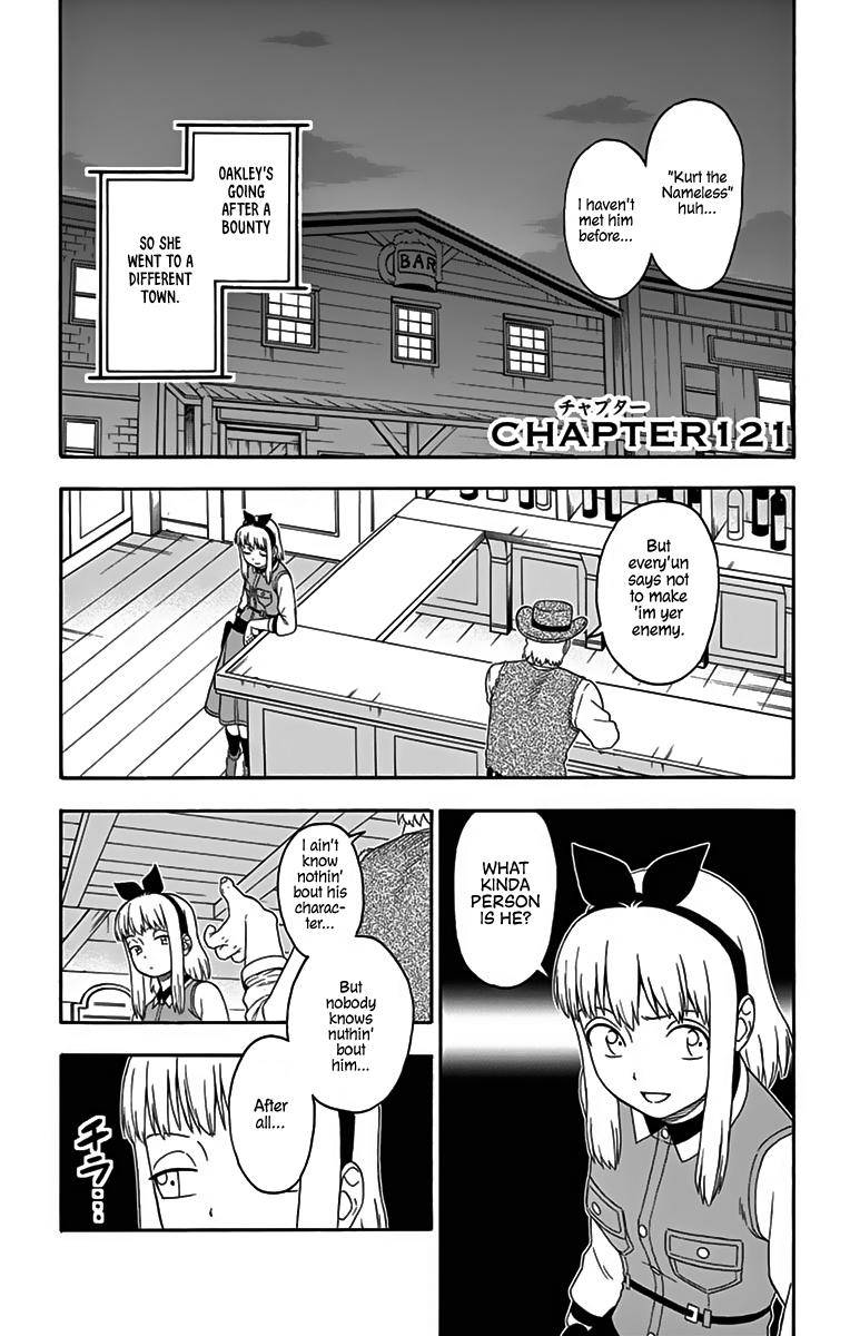 Hoankan Evans no Uso Chap 121 - Next Chap 122