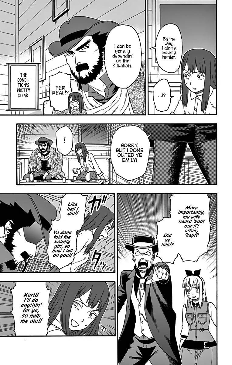 Hoankan Evans no Uso Chap 121 - Next Chap 122