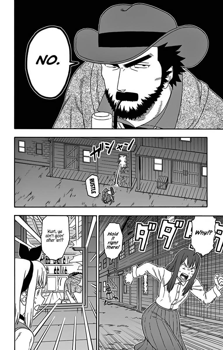 Hoankan Evans no Uso Chap 121 - Next Chap 122