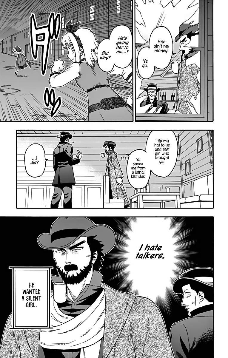 Hoankan Evans no Uso Chap 121 - Next Chap 122