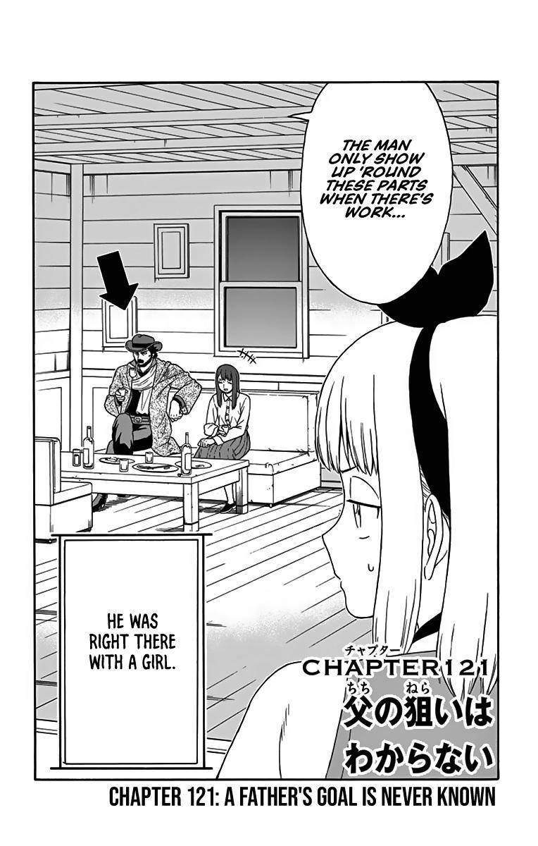 Hoankan Evans no Uso Chap 121 - Next Chap 122