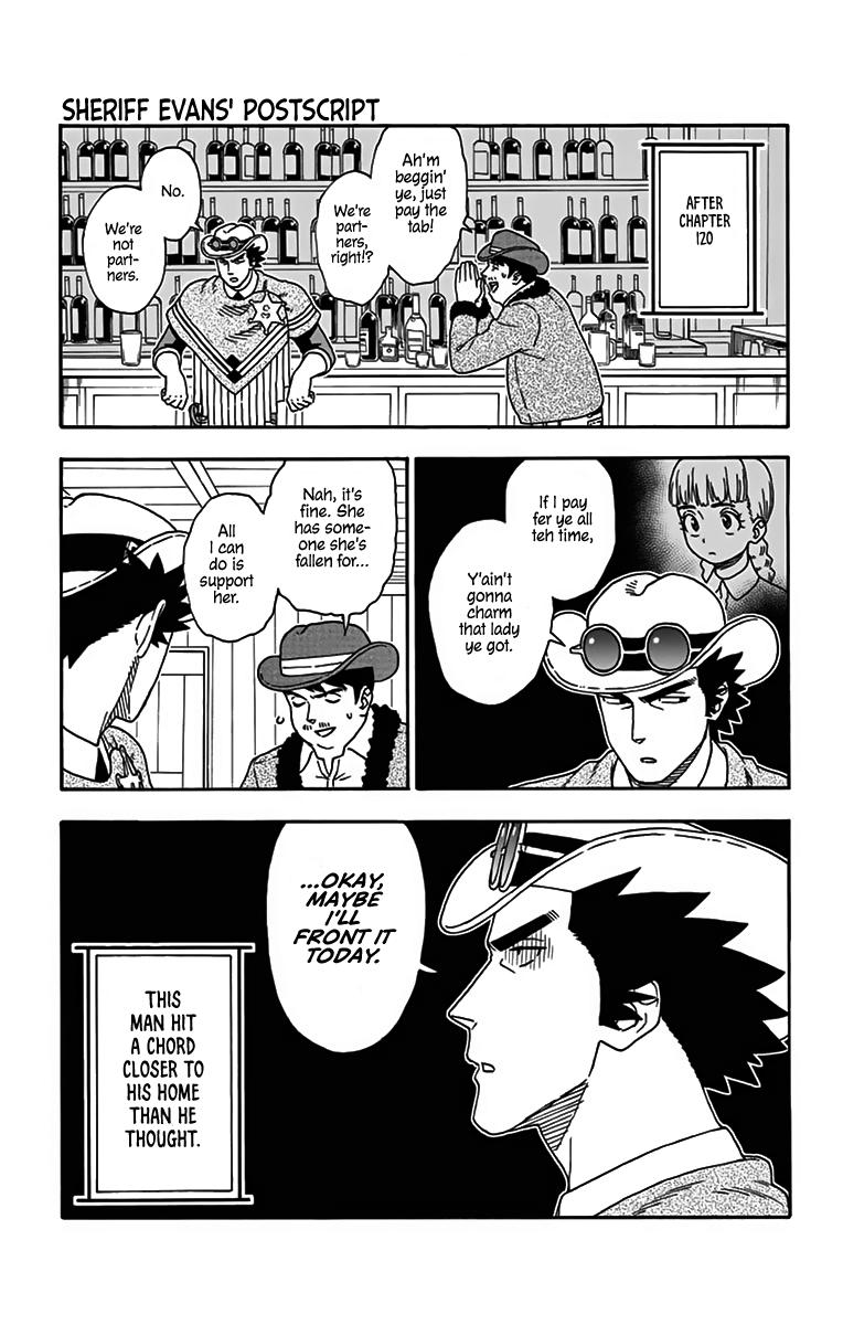 Hoankan Evans no Uso Chap 121.5 - Next Chap 122.5