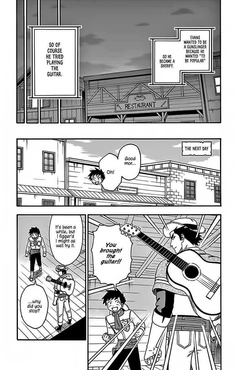 Hoankan Evans no Uso Chap 122 - Next Chap 123