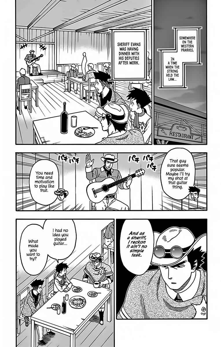 Hoankan Evans no Uso Chap 122 - Next Chap 123