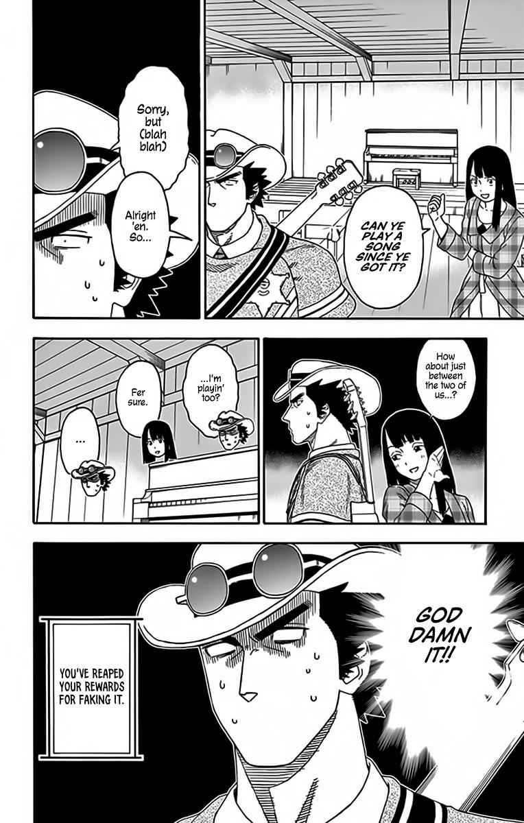 Hoankan Evans no Uso Chap 122 - Next Chap 123