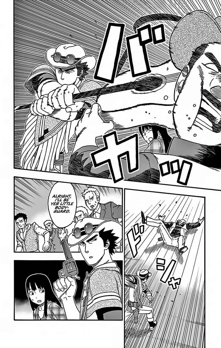 Hoankan Evans no Uso Chap 122 - Next Chap 123