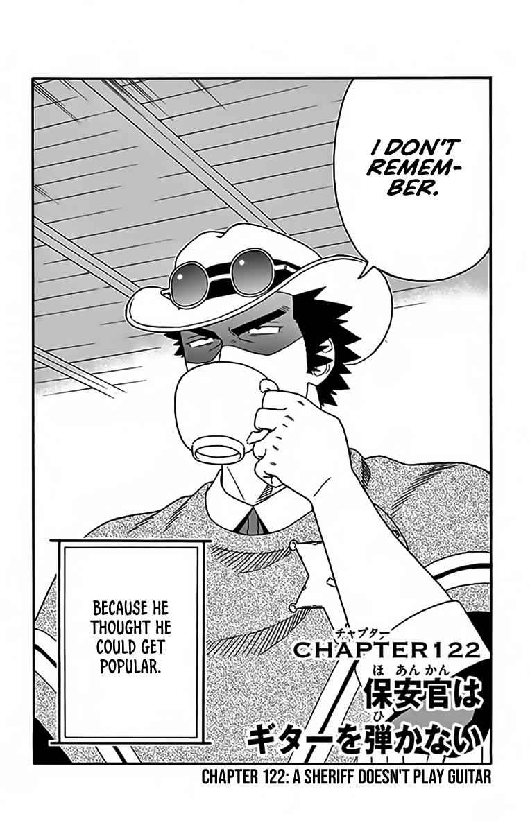 Hoankan Evans no Uso Chap 122 - Next Chap 123