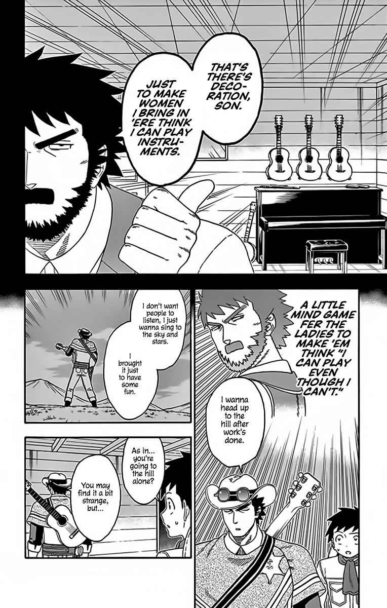 Hoankan Evans no Uso Chap 122 - Next Chap 123