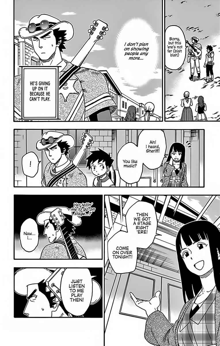 Hoankan Evans no Uso Chap 122 - Next Chap 123