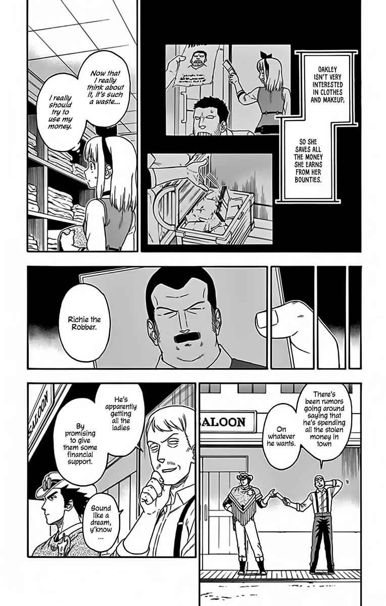 Hoankan Evans no Uso Chap 123 - Next Chap 124