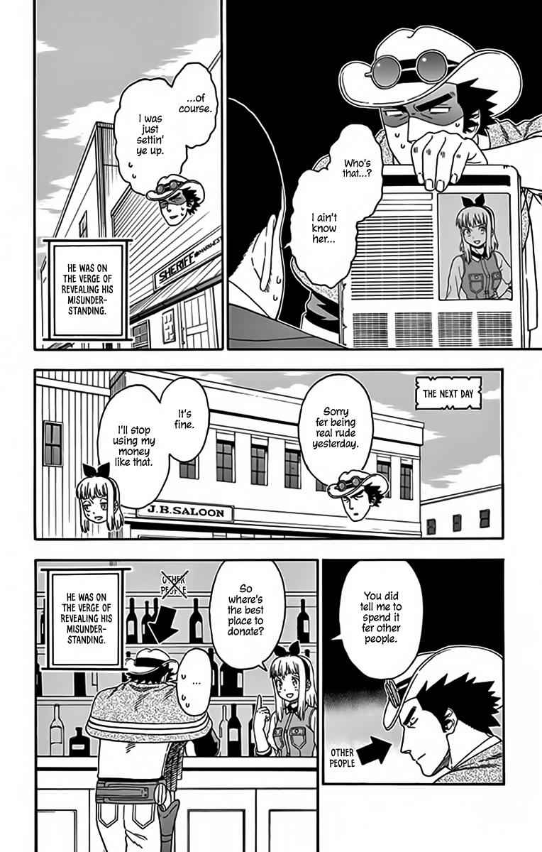 Hoankan Evans no Uso Chap 123 - Next Chap 124