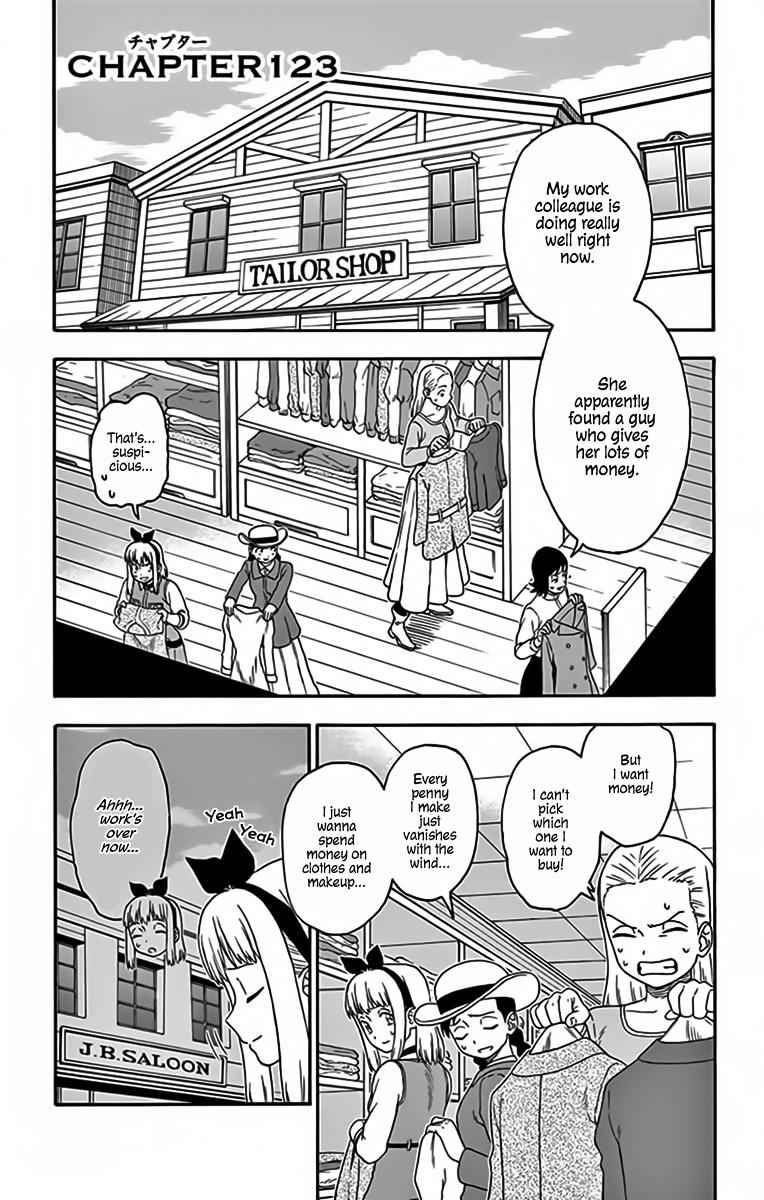 Hoankan Evans no Uso Chap 123 - Next Chap 124