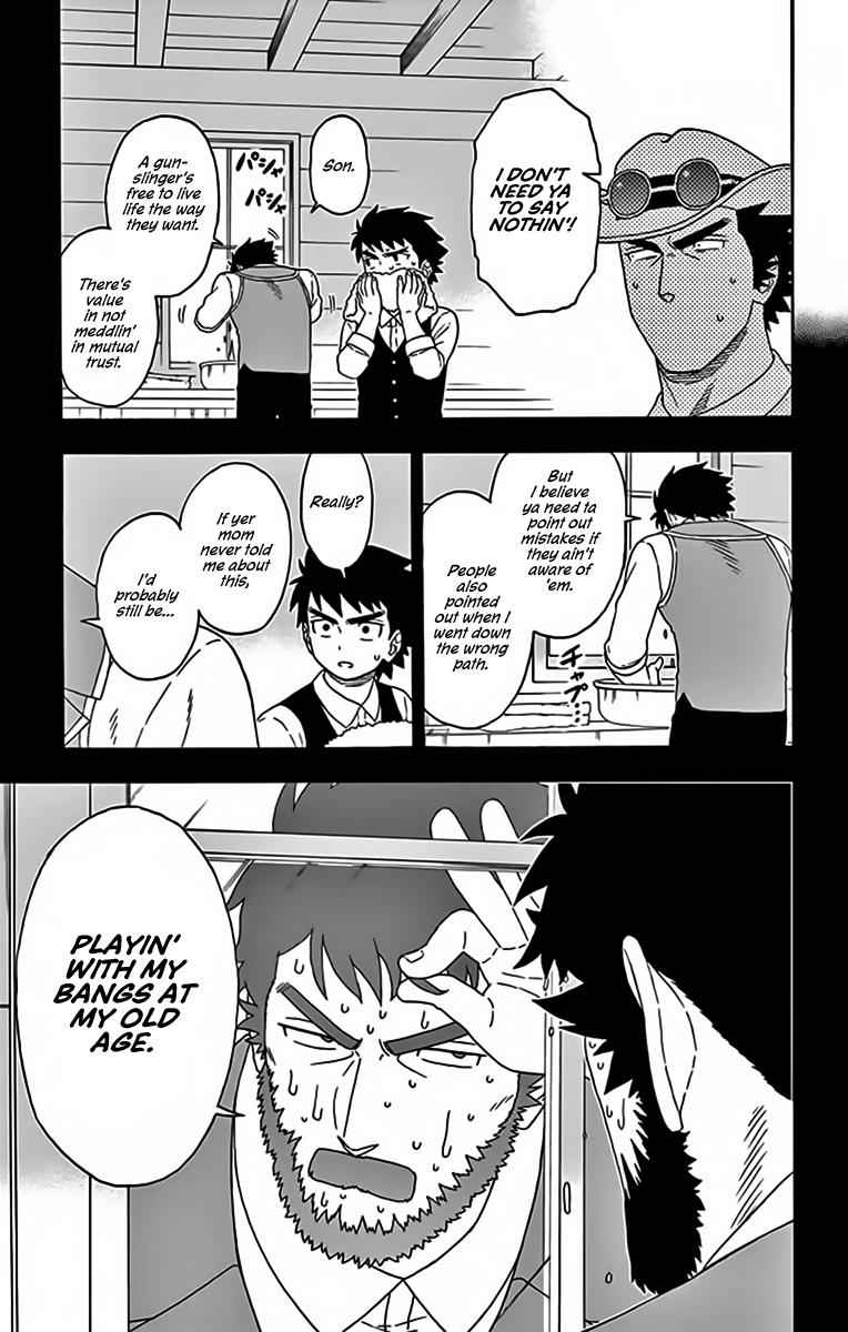 Hoankan Evans no Uso Chap 123 - Next Chap 124