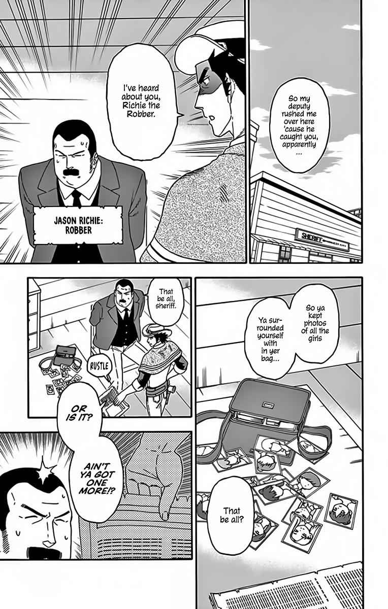 Hoankan Evans no Uso Chap 123 - Next Chap 124