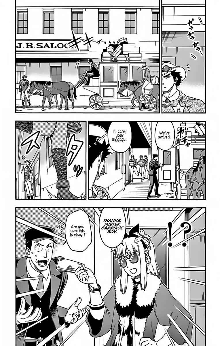 Hoankan Evans no Uso Chap 123 - Next Chap 124