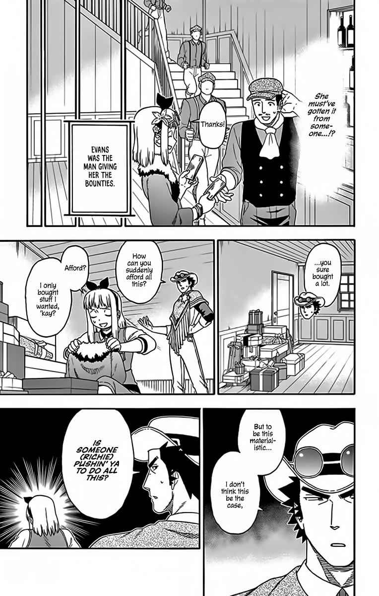 Hoankan Evans no Uso Chap 123 - Next Chap 124