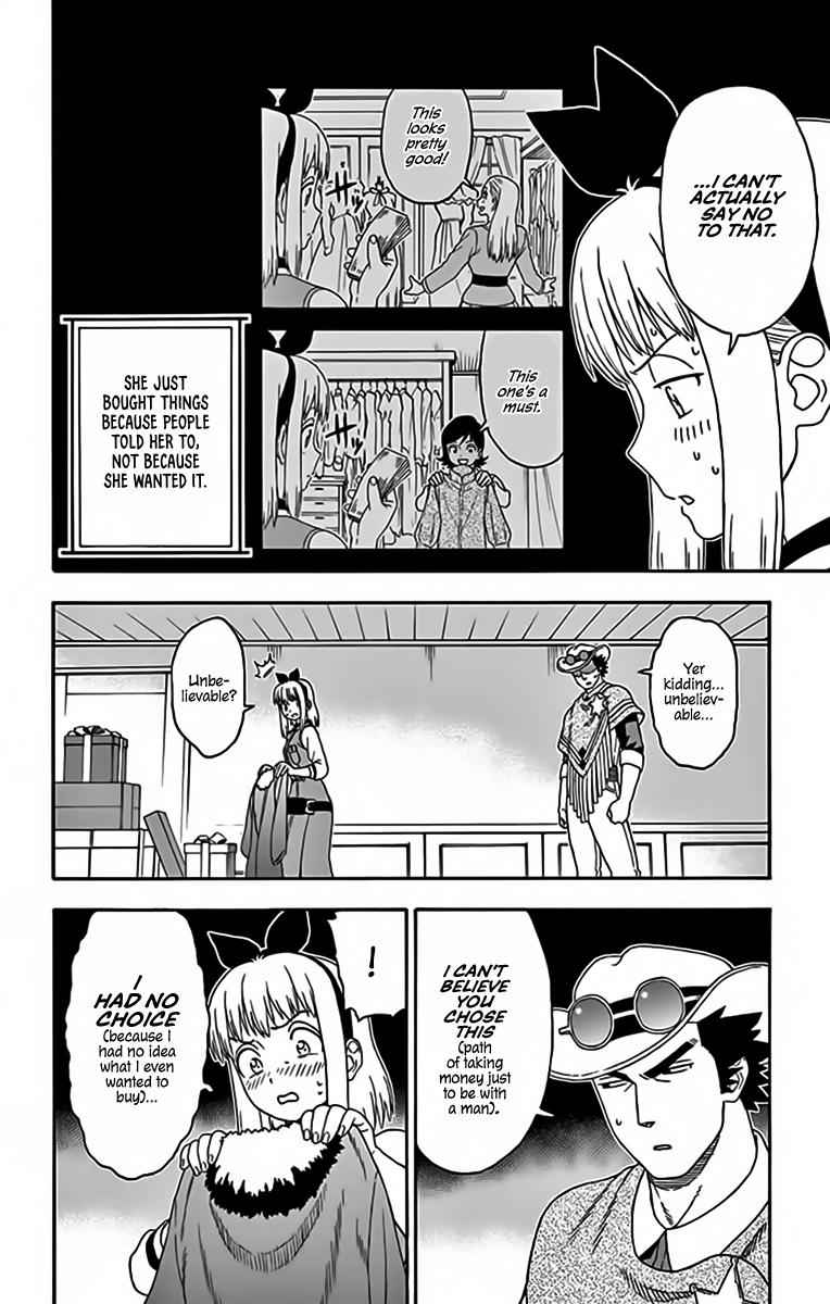 Hoankan Evans no Uso Chap 123 - Next Chap 124