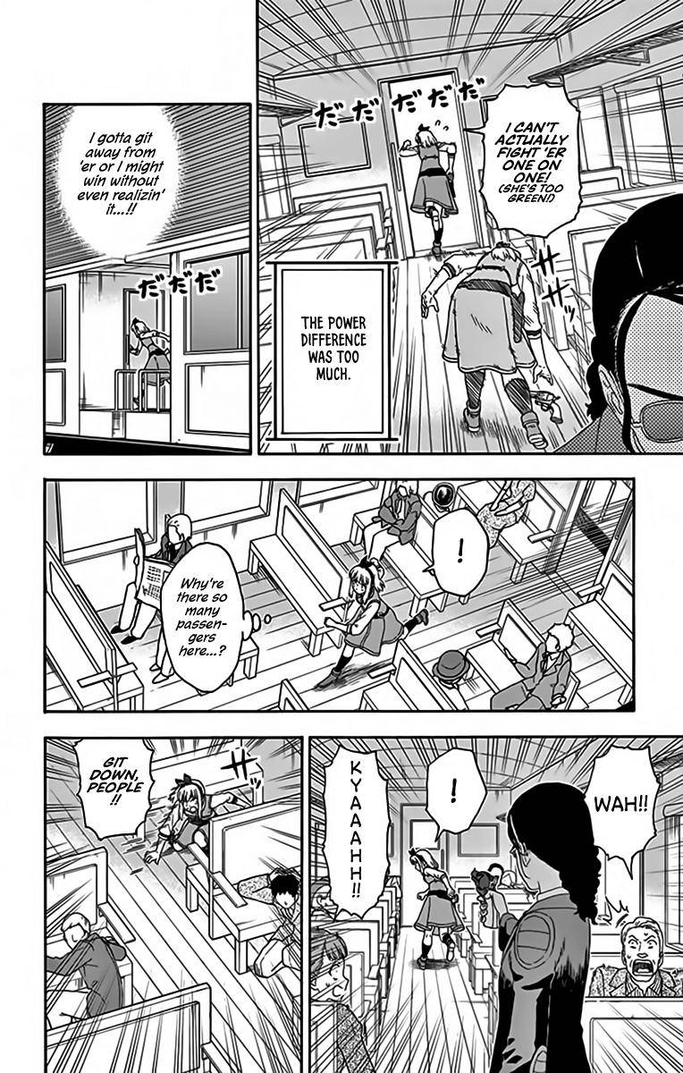 Hoankan Evans no Uso Chap 137 - Next Chap 138