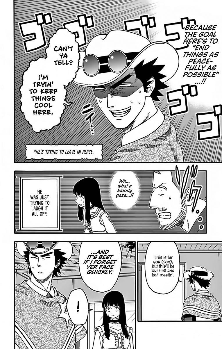 Hoankan Evans no Uso Chap 134 - Next Chap 135