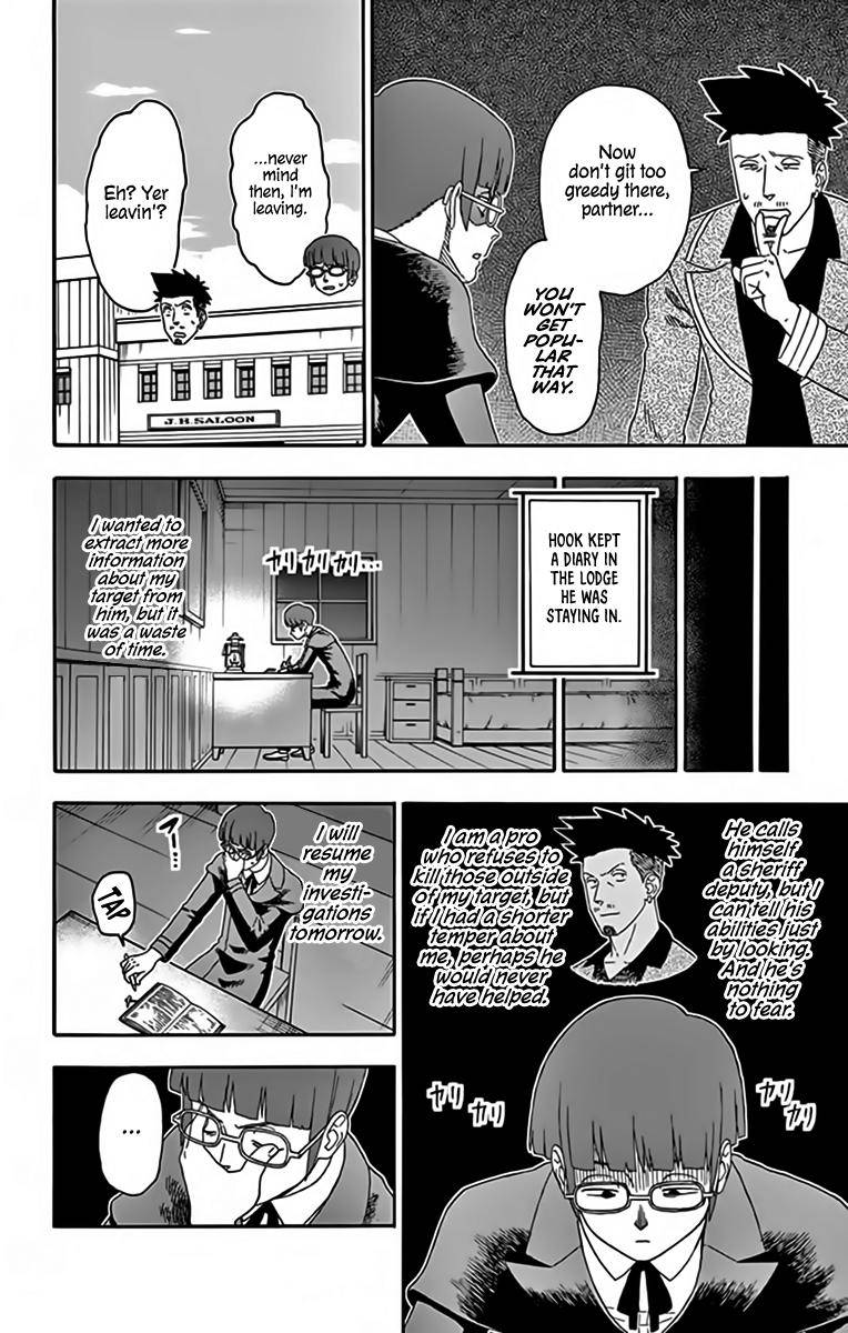 Hoankan Evans no Uso Chap 135 - Next Chap 136