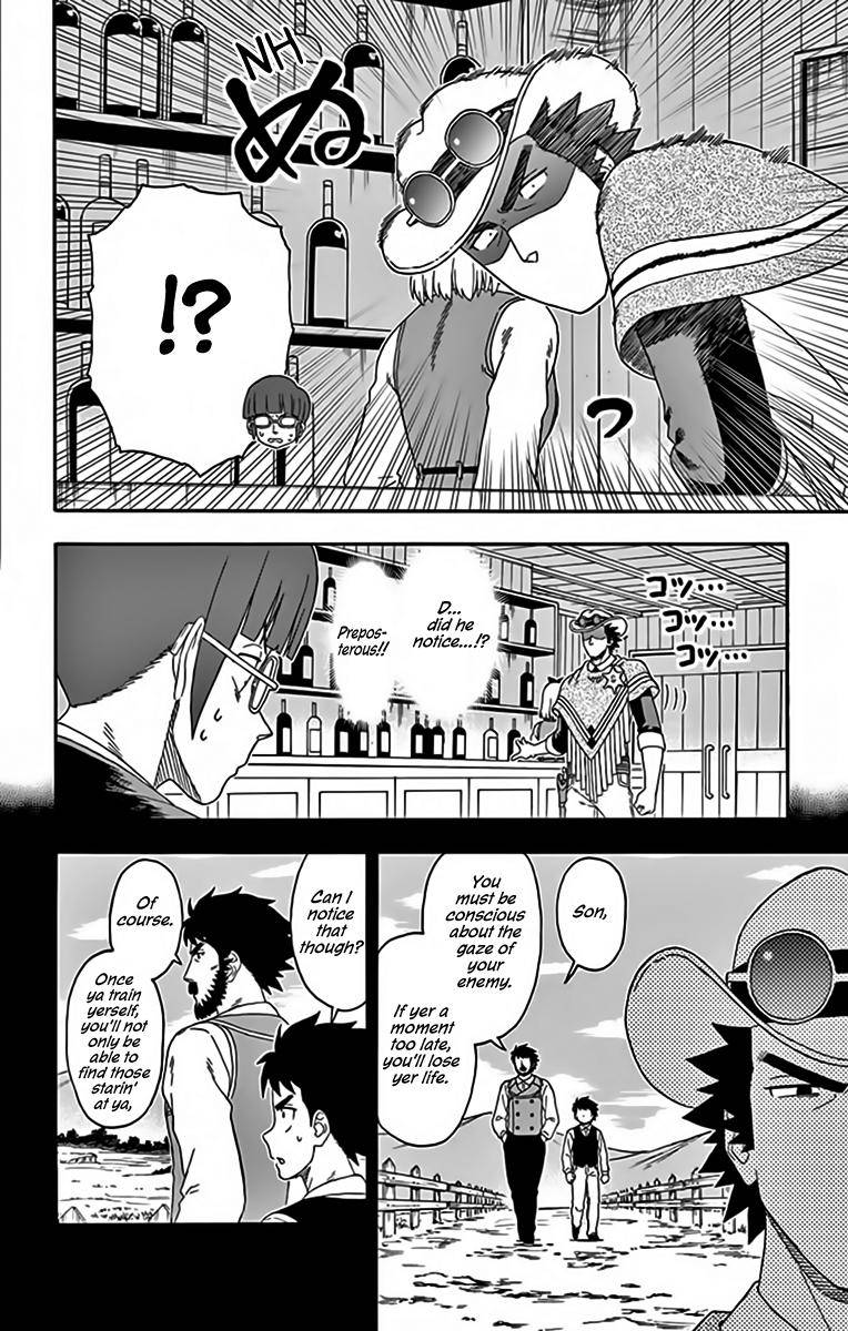 Hoankan Evans no Uso Chap 135 - Next Chap 136