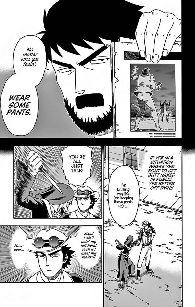 Hoankan Evans no Uso Chap 136 - Next Chap 137