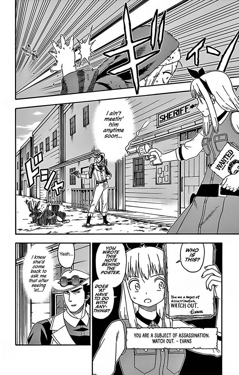 Hoankan Evans no Uso Chap 136 - Next Chap 137