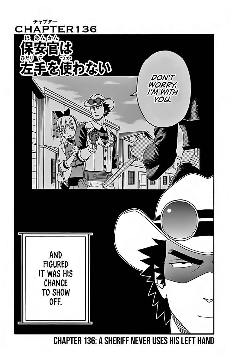 Hoankan Evans no Uso Chap 136 - Next Chap 137