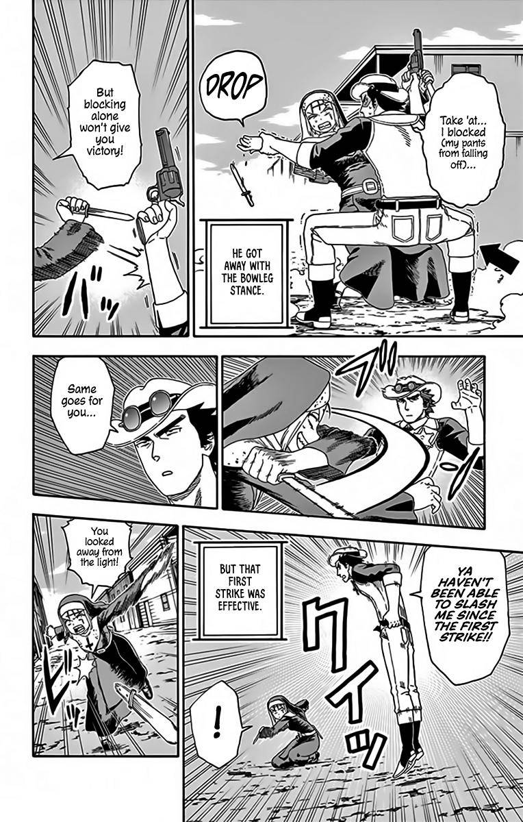 Hoankan Evans no Uso Chap 136 - Next Chap 137