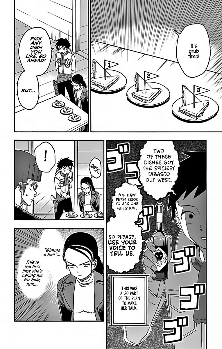 Hoankan Evans no Uso Chap 138 - Next Chap 139