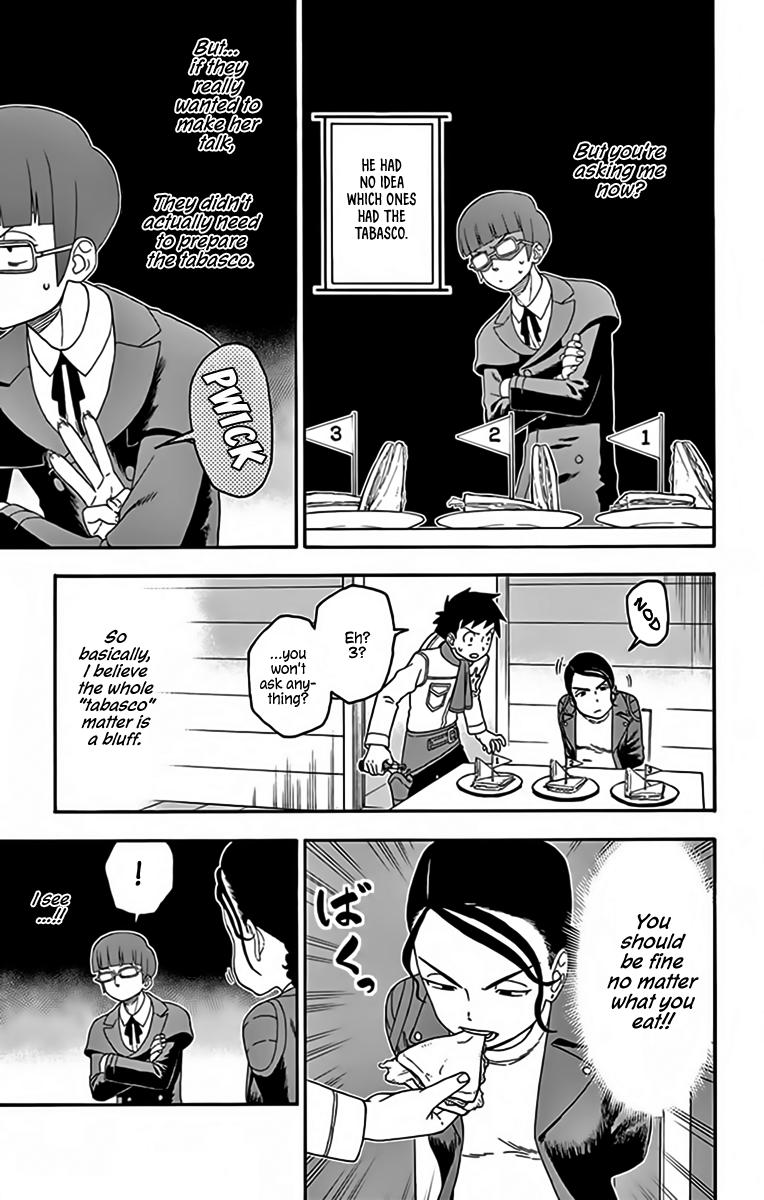 Hoankan Evans no Uso Chap 138 - Next Chap 139