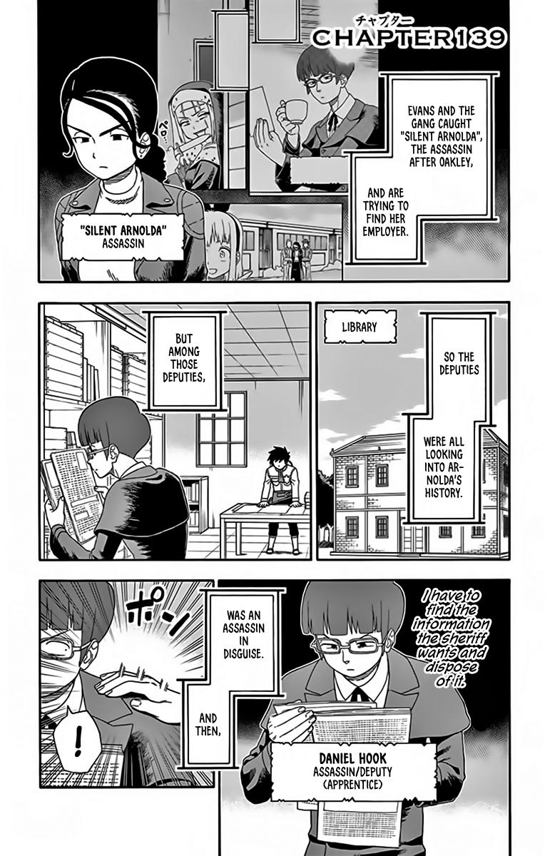 Hoankan Evans no Uso Chap 139 - Next Chap 140