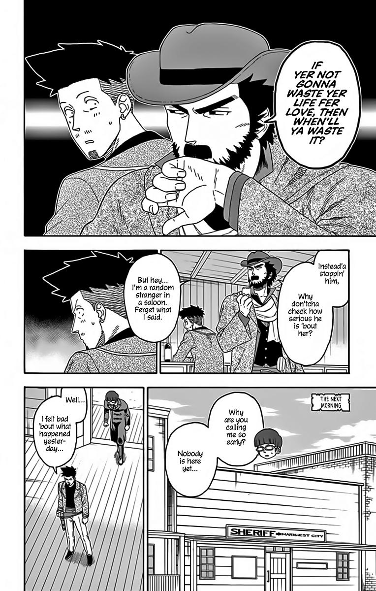 Hoankan Evans no Uso Chap 139 - Next Chap 140