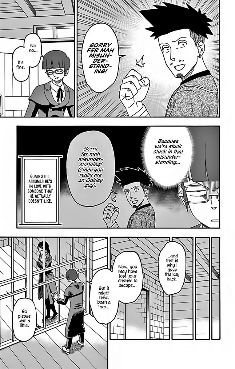 Hoankan Evans no Uso Chap 139 - Next Chap 140