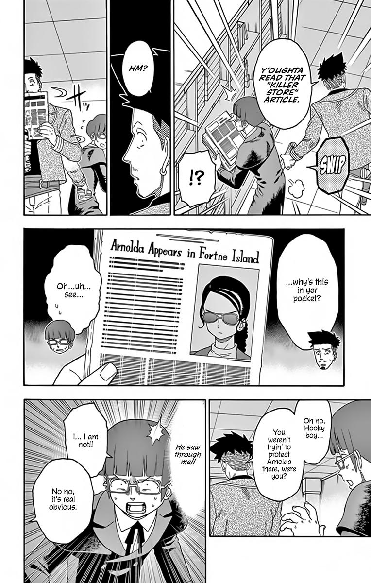 Hoankan Evans no Uso Chap 139 - Next Chap 140