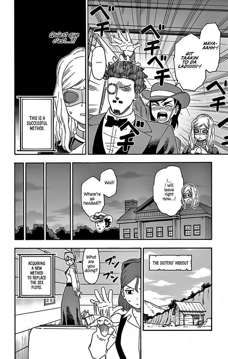 Hoankan Evans no Uso Chap 131 - Next Chap 132