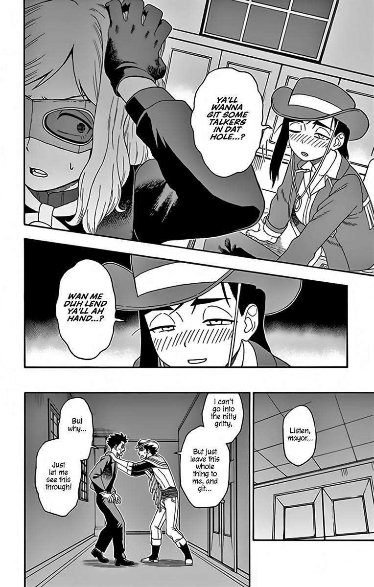 Hoankan Evans no Uso Chap 131 - Next Chap 132