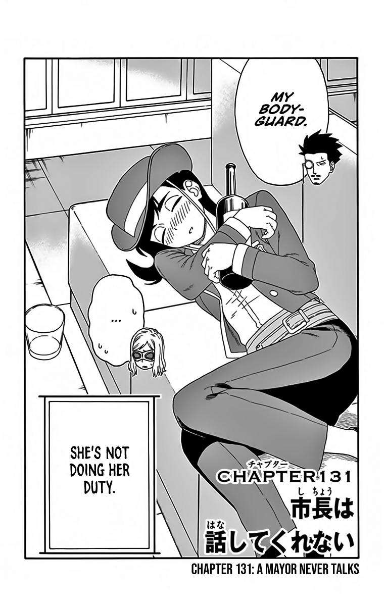 Hoankan Evans no Uso Chap 131 - Next Chap 132