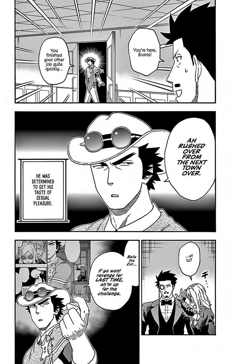 Hoankan Evans no Uso Chap 131 - Next Chap 132