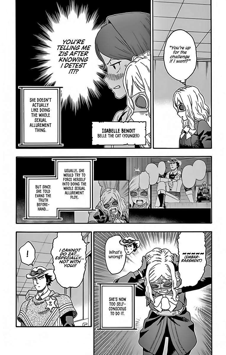 Hoankan Evans no Uso Chap 131 - Next Chap 132