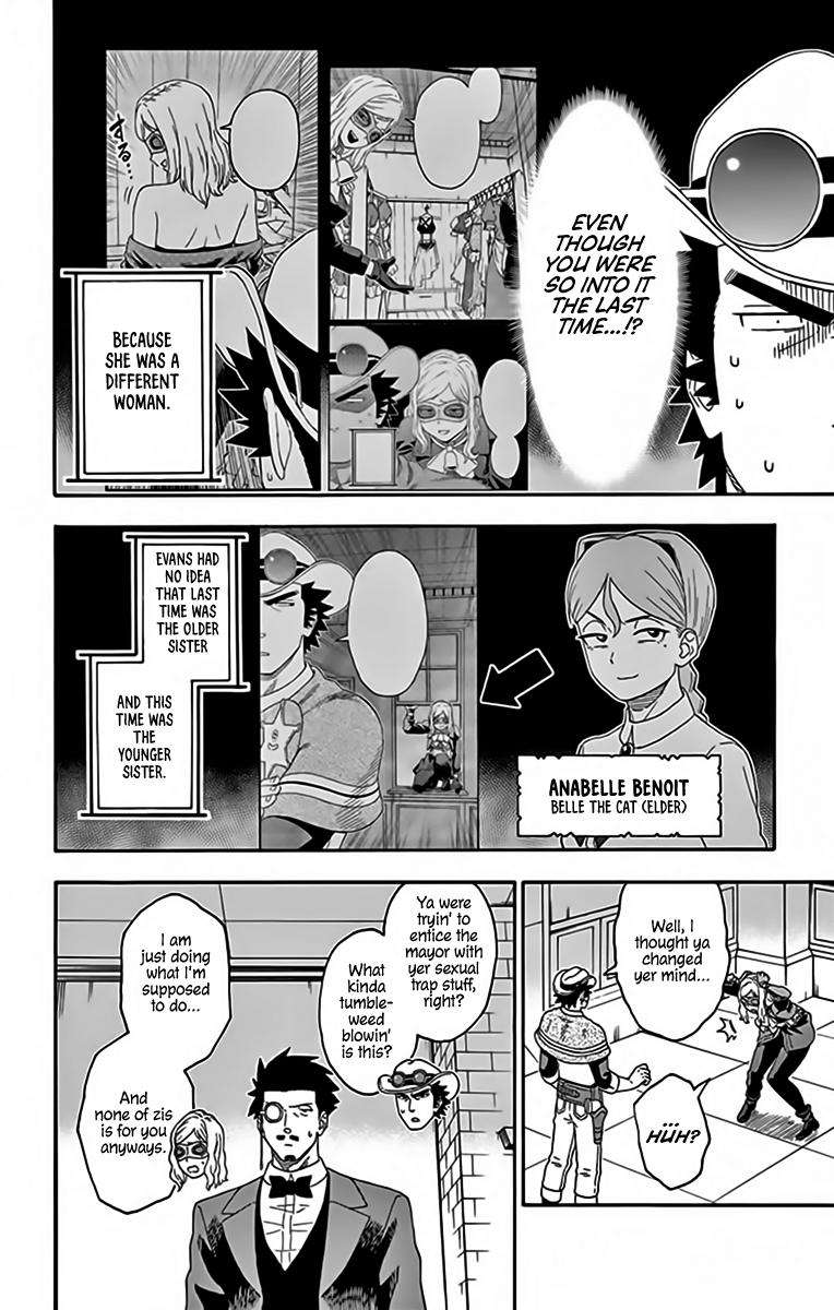 Hoankan Evans no Uso Chap 131 - Next Chap 132