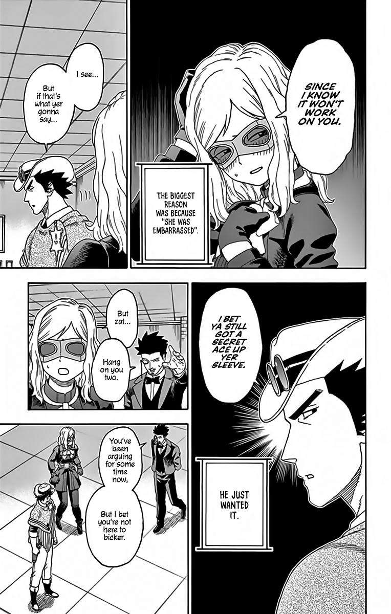 Hoankan Evans no Uso Chap 131 - Next Chap 132