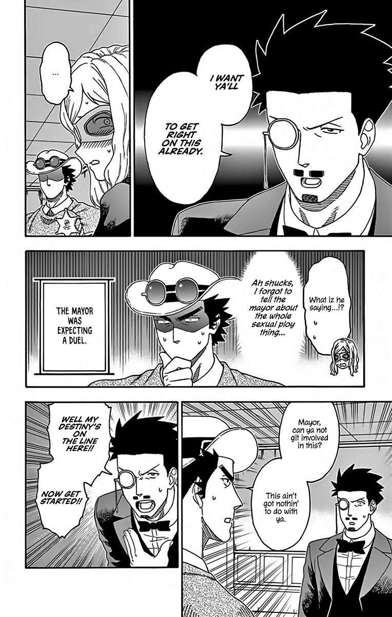 Hoankan Evans no Uso Chap 131 - Next Chap 132