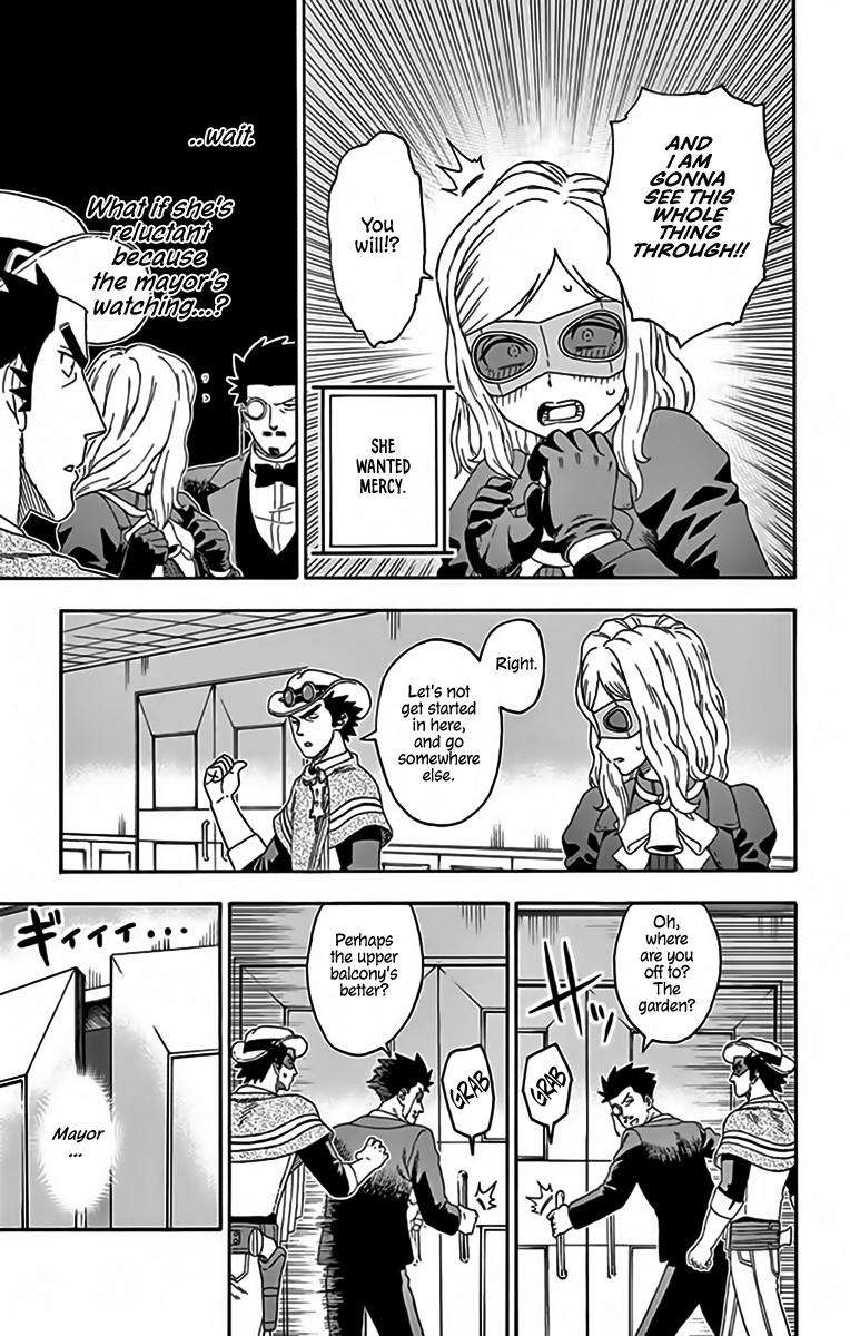 Hoankan Evans no Uso Chap 131 - Next Chap 132