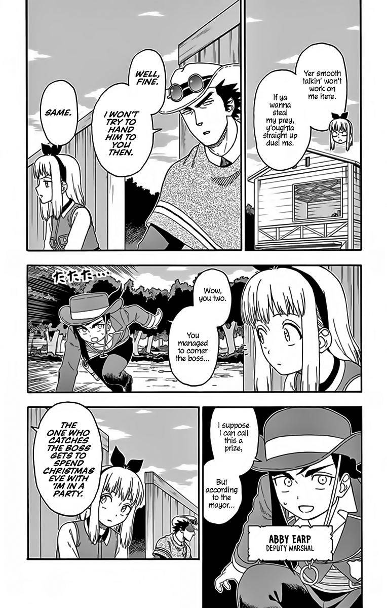 Hoankan Evans no Uso Chap 133 - Next Chap 134