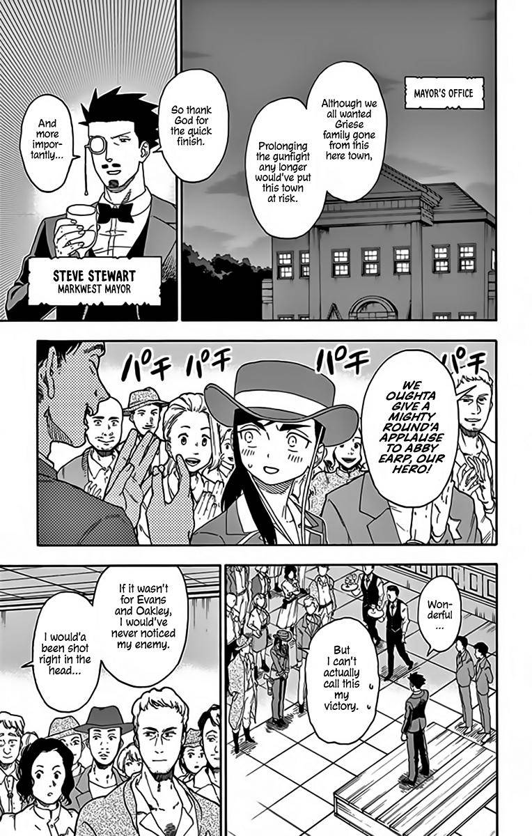 Hoankan Evans no Uso Chap 133 - Next Chap 134