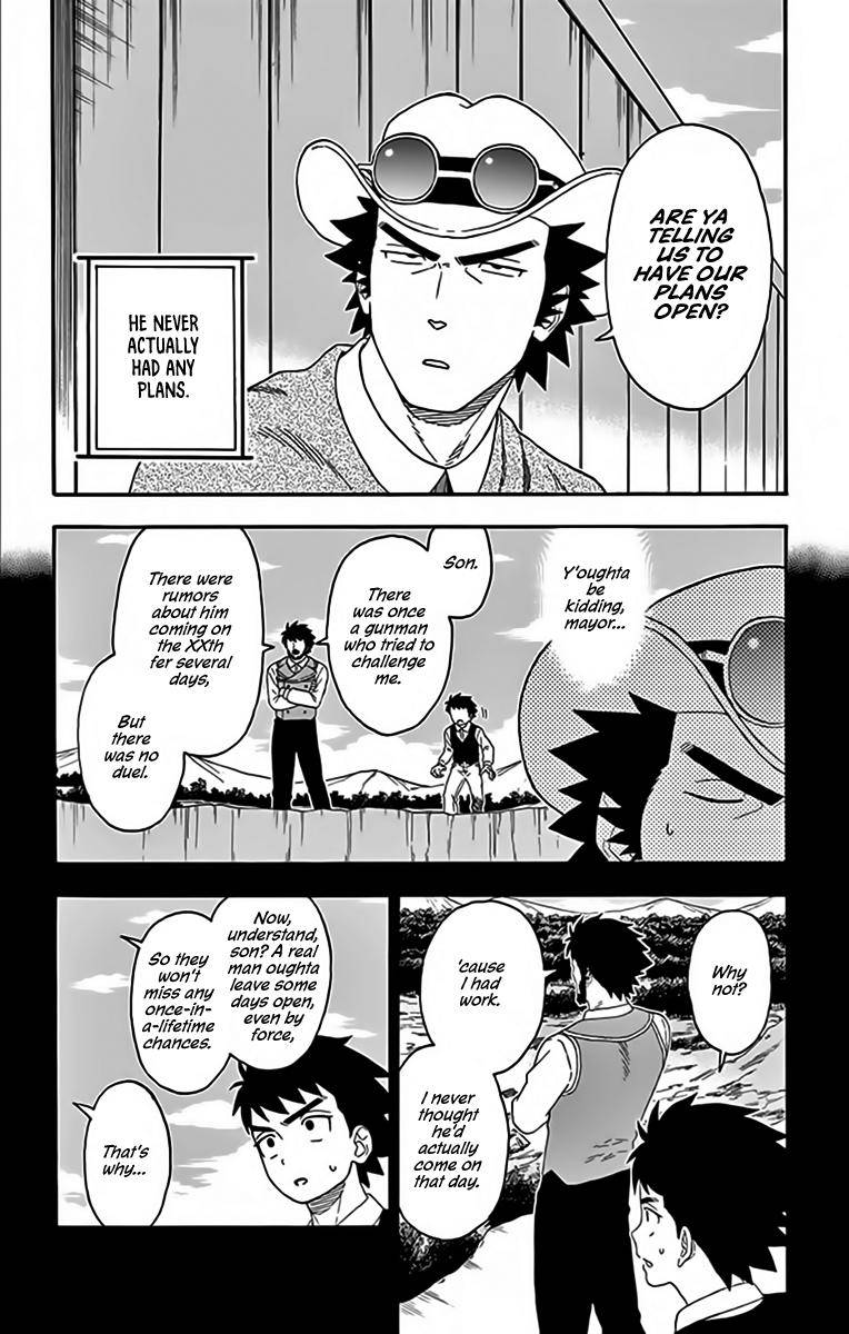 Hoankan Evans no Uso Chap 133 - Next Chap 134