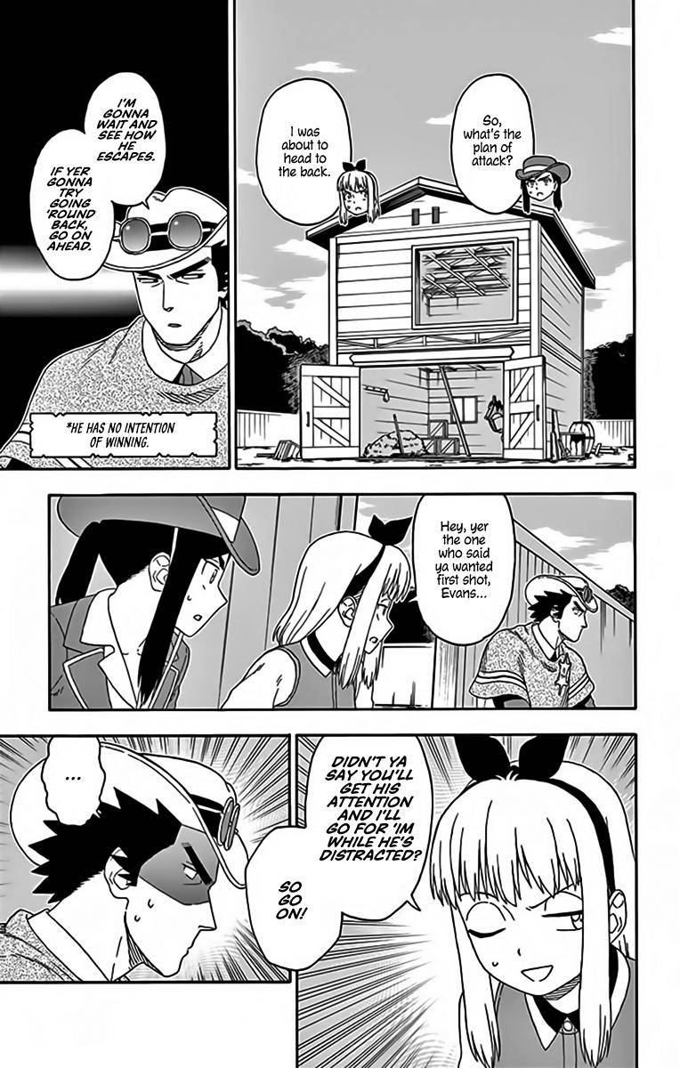 Hoankan Evans no Uso Chap 133 - Next Chap 134