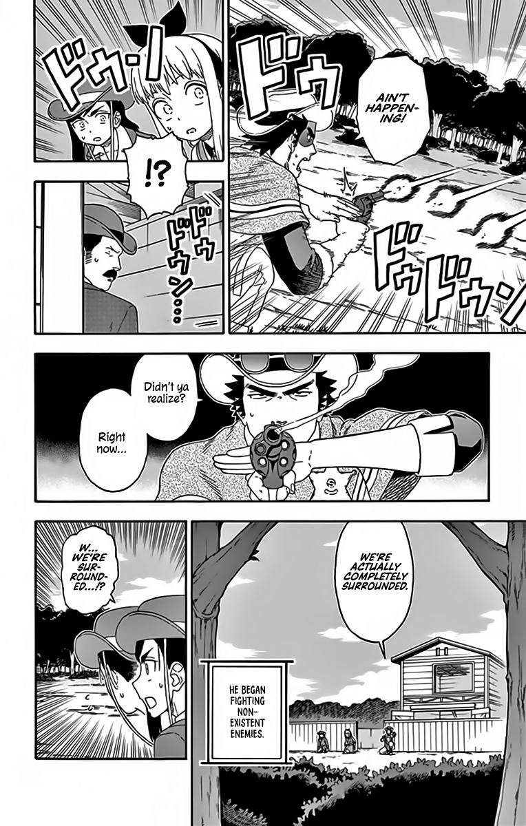 Hoankan Evans no Uso Chap 133 - Next Chap 134