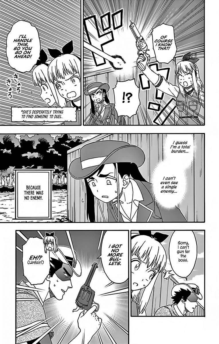 Hoankan Evans no Uso Chap 133 - Next Chap 134